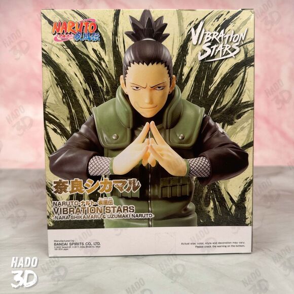 Naruto Shippuden Vibration Stars Figure Shikamaru Nara 170mm Japan Banpresto - Picture 4 of 7